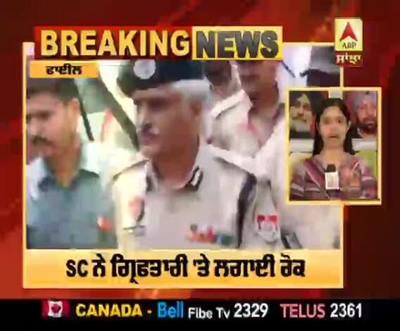 ਸਾਬਕਾ DGP ਸੈਣੀ ਨੂੰ ਵੱਡੀ ਰਾਹਤ, SC ਨੇ ਗ੍ਰਿਫਤਾਰੀ 'ਤੇ ਲਾਈ ਰੋਕ