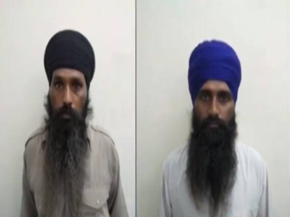 Delhi: बब्बर खालसा के दो आतंकी गिरफ्तार, कई नेता थे इनके निशाने पर