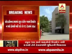 શાળા-કોલેજમાં વપરાતા વાહનોના RTO ટેક્સમાં રાહત આપવાની સરકારની વિચારણા