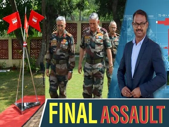 कैलाश पर्वत शृंखला पर कब्जे के लिए भारत के 'ब्रह्मास्त्र' ने कैसे निभाई थी अहम भूमिका ?