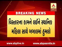 બનાસકાંઠાના પાલનપુરમાં વોર્ડ નંબર-5ના કોર્પોરેટર પર હુમલો, જુઓ વીડિયો
