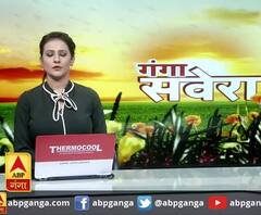 सरकारी गोदाम से होती थी अनाज की कालाबाजारी, दो लोग गिरफ्तार। Basti