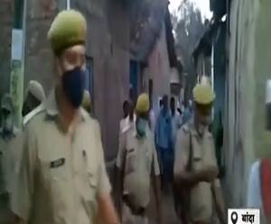 Banda: हिस्ट्रीशीटर की वीरेंद्र सिंह संपत्ति जब्त| Ganga Prime| ABPGanga