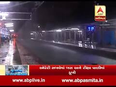 ભારે વરસાદથી મુંબઇ લોકલ સ્ટેશનો પર ભરાયા પાણી, જુઓ વીડિયો 