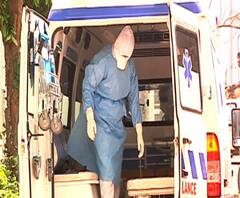 হাবড়ায় করোনা রোগীর মৃত্যুতে গাফিলতি সরকারি চিকিৎসকের, রিপোর্ট জেলা স্বাস্থ্য দফতরের 