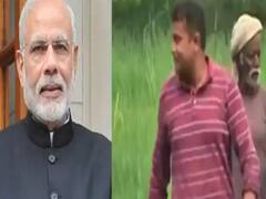 ABP News की खबर का असर, 'हाईटेक किसान' जिज्ञासु सिंह की कहानी को PM Modi ने किया ट्वीट