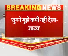 कासगंज में रेप के बाद लड़की की हत्या, आरोपी ने लाश पर छोड़ा नोट। Kasganj Murder