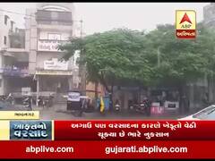 ભાવનગર જિલ્લાના તળાજા અને ગ્રામ્ય વિસ્તારમાં વરસાદ, જુઓ વીડિયો