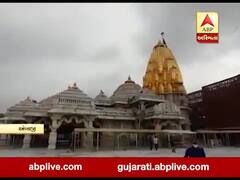 અંબાજીમાં ભાદરવી પૂનમનો મહોત્સવ ભક્તો વિના થયો સંપન્ન, જુઓ વીડિયો 