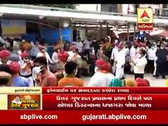 મા અંબાના દર્શન કરી અંબાજીથી પાટીલે શરૂ કર્યો ઉત્તર ગુજરાતનો પ્રવાસ 