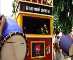 এবছর মহালয়ায় ‘অন্যরকম চক্ষুদান’-র আয়োজন টালা পার্ক প্রত্যয়ের, দেখুন 