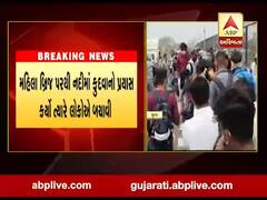 સુરતના સરદાર બ્રિજ પર મહિલાનો આત્મહત્યાનો પ્રયાસ, લોકોએ બચાવી