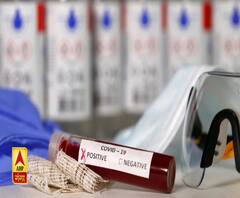 Uttarakhand में Corona का आंकड़ा 23 हजार के पार | ABP Ganga