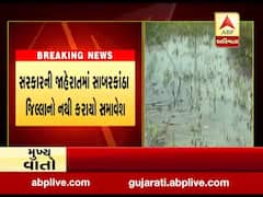 સરકારની જાહેરાતમાં બનાસકાંઠા જિલ્લાનો નથી કરાયો સમાવેશ