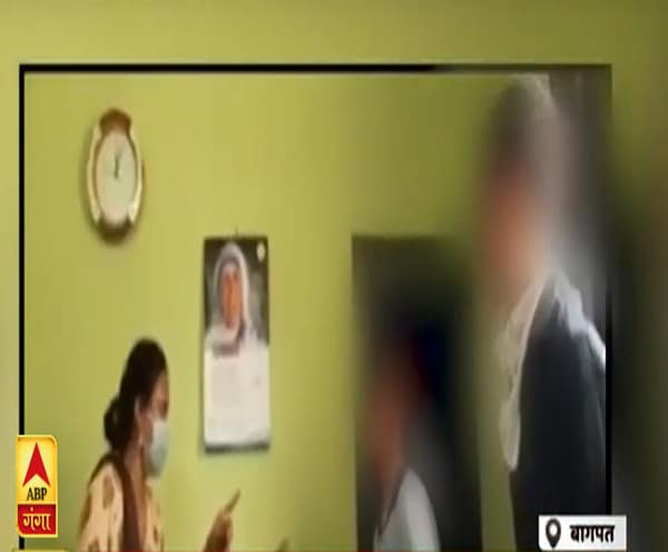 ABP News ABP News