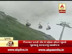  ગિરનાર પરનો રોપ વે પહેલા નોરતે ખુલ્લો મુકવાનું સરકારનું આયોજન