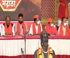 Maratha Reservation | कोल्हापुरातील गोलमेज परिषदेत मांडले गेलेले महत्वाचे ठराव कोणते?
