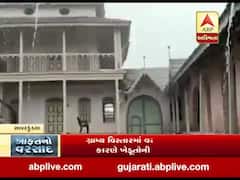 અમરેલીના સાવરકુંડલા પંથકમાં વરસાદ, જુઓ વીડિયો