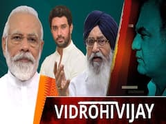 क्या Chirag Paswan के लिए खतरे की घंटी है Akali Dal का अलग होना, LJP पर क्या फैसला लेगी BJP? l ABP Uncut