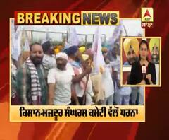 ਖੇਤੀ ਔਰਡੀਨੈਂਸਾਂ ਖਿਲਾਫ ਕਿਸਾਨ ਨੇ ਬਿਆਸ ਪੁੱਲ 'ਤੇ ਲਾਇਆ ਧਰਨਾ 