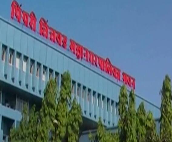 Private hospital bills | स्पेशल रिपोर्ट | अवाजवी बिलं आकारणाऱ्या रुग्णालयांना चाप लागणार का?