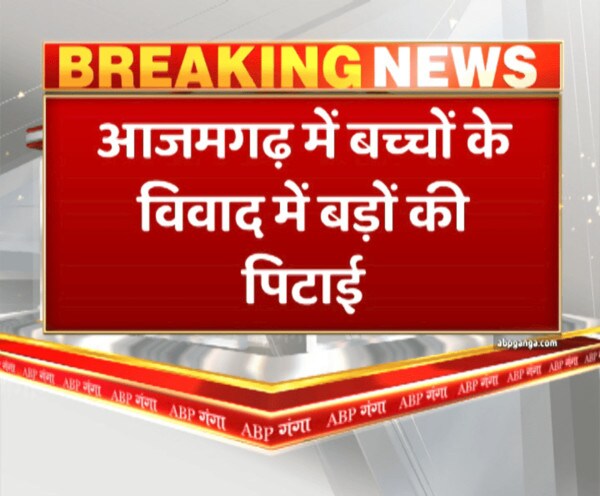 ABP News ABP News