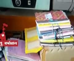 ফেলো কড়ি পাও নম্বর, টাকা না দিলে খাতা ছিঁড়ে দেওয়ার হুমকি ! কাঠগড়ায় কাটোয়া কলেজের জুলজি বিভাগের প্রধান-সহ ৩ 