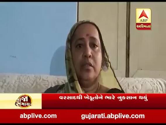 મુખ્યમંત્રી કિસાન સહાય યોજનામાં ગાંધીનગરનો સમાવેશ કરવામાં આવે તેવી કરાઇ માંગ