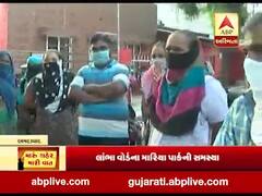 મારુ શહેર, મારી વાત: અમદાવાદના લાંભા વોર્ડના મારિયા પાર્કના લોકોની શું છે સમસ્યા?