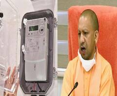 भरोसेमंद नहीं हैं स्मार्ट बिजली मीटर, UP में फ्लॉप साबित! | UPNews | ABP Ganga