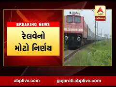 રેલવેનો મોટો નિર્ણય-12 સપ્ટેમ્બરથી ચાલશે 80 નવી સ્પેશ્યલ ટ્રેન