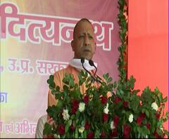 उन्नाव में सीएम योगी, बोले- कोरोना को लेकर हमने अच्छा काम किया। CM Yogi in Unnao