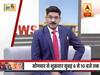 Madhya Pradesh में DG पद के अफसर पर अपनी पत्नी के साथ मारपीट का आरोप, Video हुआ Viral 