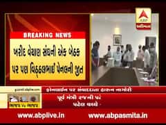 બહુચરાજી APMCમાં વેપારી વિભાગની 4 બેઠકો પર વિઠ્ઠલભાઇ પેનલની જીત, જુઓ વીડિયો 