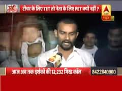 Why educational qualifications are not required for politicians? | Ghanti Bajao 