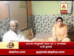 જામનગરઃ RSSના વરિષ્ઠ આગેવાન પર થયો હુમલો, સાંસદ પૂનમ માડમ મળવા પહોંચ્યા, જુઓ વીડિયો