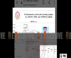 रिजल्ट में लिखा कांग्रेस, छात्र पास है या फेल ?