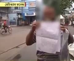 মেডিক্যালে ফের 'অব্যবস্থা', অ্যাম্বুল্যান্স না পেয়ে হেঁটেই বাড়ি ফিরলেন করোনা-মুক্ত!