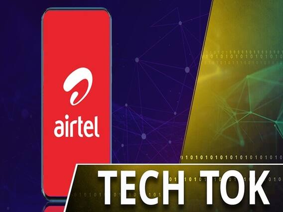 जियो को टक्कर देगा एयरटेल का 4G फोन?