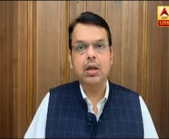 महाराष्ट्र सरकार कायरता का परिचय दे रही है: Devendra Fadnavis