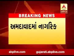 અમદાવાદમાં નાગરિકોની સેવા માટે મેટ્રો સજ્જ, 7 સપ્ટેમ્બરથી મેટ્રો થશે દોડતી