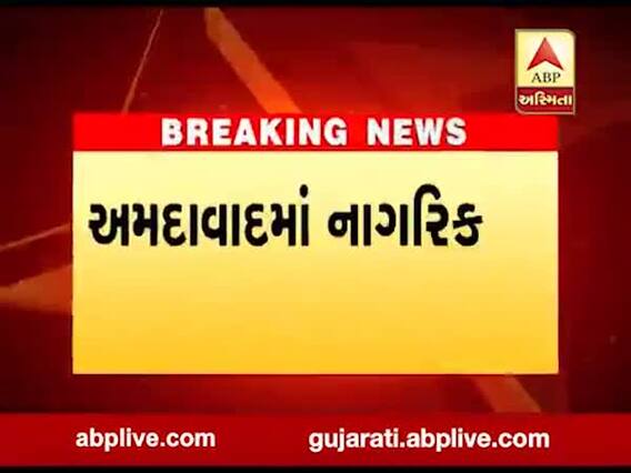 અમદાવાદમાં નાગરિકોની સેવા માટે મેટ્રો સજ્જ, 7 સપ્ટેમ્બરથી મેટ્રો થશે દોડતી
