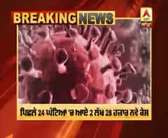 ਦੁਨੀਆਂ 'ਚ ਕੋਰੋਨਾ ਦੀ ਹੋਈ ਤੇਜ਼ ਰਫਤਾਰ, 24 ਘੰਟੇ 'ਚ 3780 ਮੌਤਾਂ