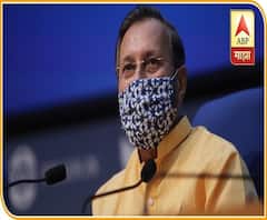 Prakash Javadekar | कोरोनाची साखळी तोडणं गरजेचं, पुणेकरांनी मास्क वापरावा, नियमांचं पालन करावं - प्रकाश जावडेकर