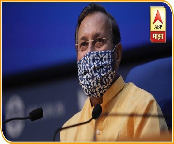 Prakash Javadekar | कोरोनाची साखळी तोडणं गरजेचं, पुणेकरांनी मास्क वापरावा, नियमांचं पालन करावं - प्रकाश जावडेकर