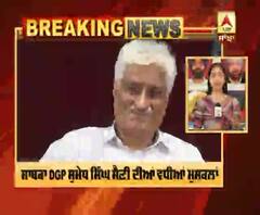 ਸਾਬਕਾ DGP ਸੁਮੇਧ ਸਿੰਘ ਸੈਣੀ ਦੀਆਂ ਵਧੀਆਂ ਮੁਸ਼ਕਲਾਂ
