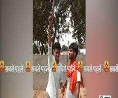 तमंचे से फायरिंग का वीडियो वायरल,तमंचे से कर रहे हैं फायरिंग
