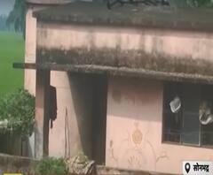 Sonbhadra: कब खत्म होगा अस्पताल का 'वनवास' ?| Pradesh Prime| ABPGanga