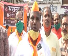 Maratha Andolan | आरक्षण मिळेपर्यंत आंदोलन चालूच राहणार : मराठा आंदोलक