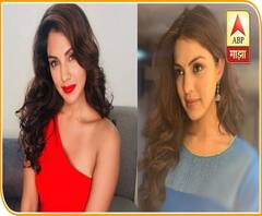 Rhea Chakraborty Arrest | एनसीबीने रिया चक्रवर्तीच्या अटकेनंतर कस्टडी का नाही मागितली?